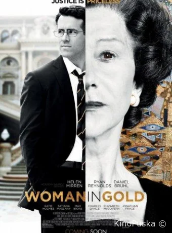 Женщина в золотом