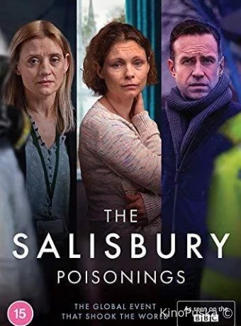 Отравление в Солсбери