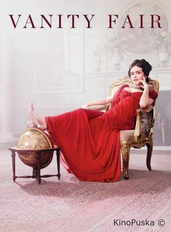 Ярмарка тщеславия