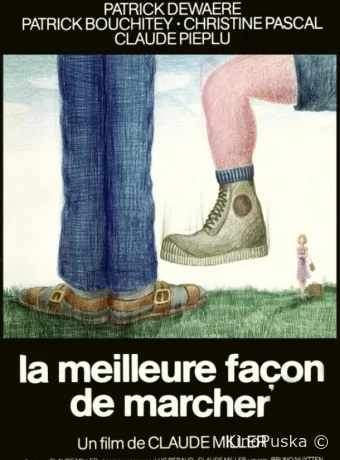 Лучший способ маршировки