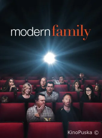 Американская семейка