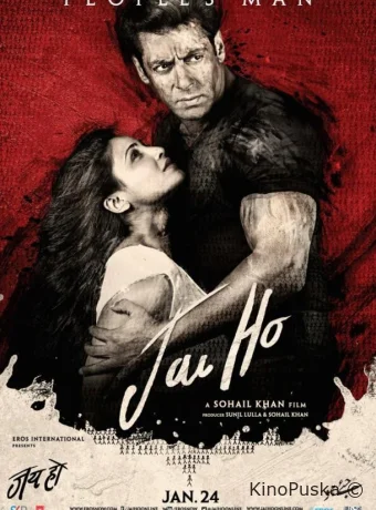 Да здравствует победа!