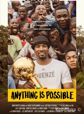 Всё возможно. История Сержа Ибаки