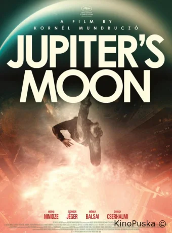 Спутник Юпитера