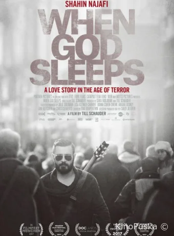 Когда Бог спит