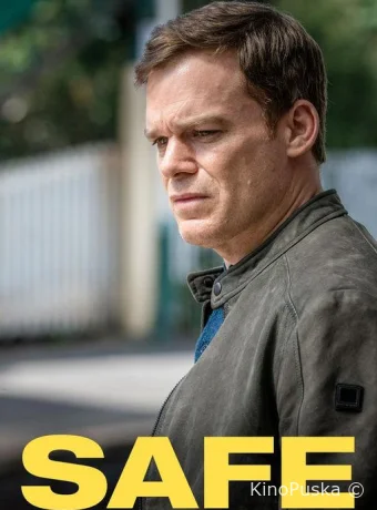 Безопасность