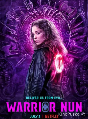 Монахиня-воин