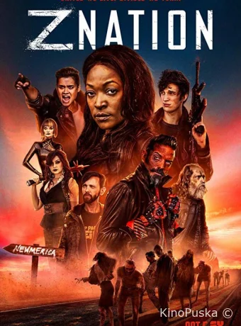 Нация Z