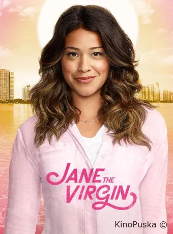 Девственница 