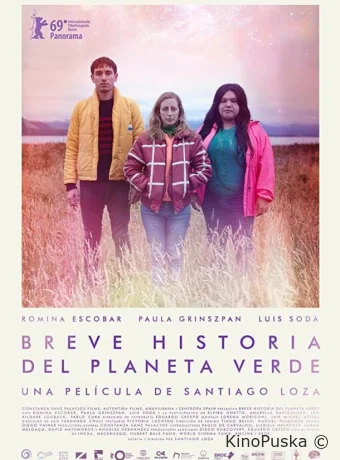 Краткая история зелёной планеты