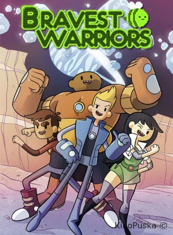 Храбрейшие воины