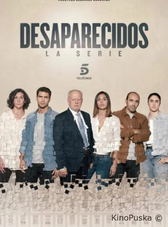 Пропавшие без вести