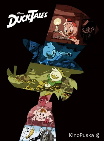 Утиные Истории