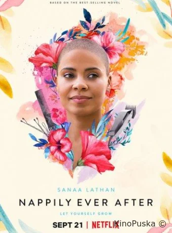 Счастье в волосах