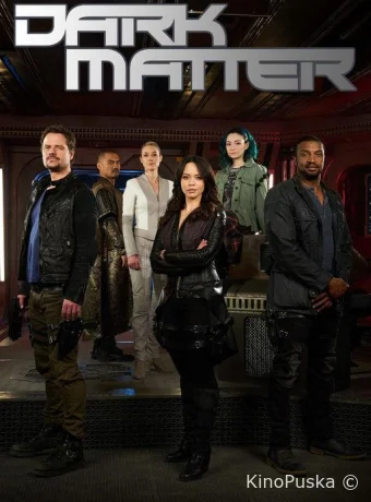 Темная материя