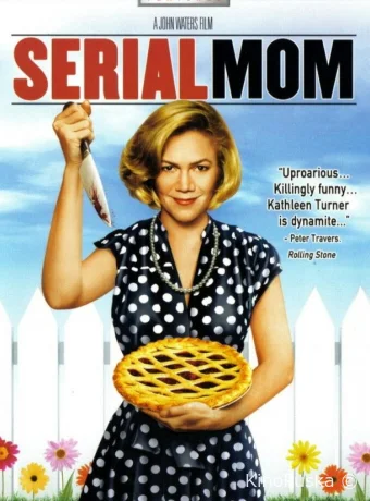 Мамочка-маньячка-убийца