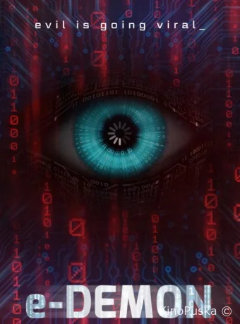 Электронный демон