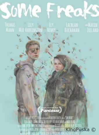 Три фрика