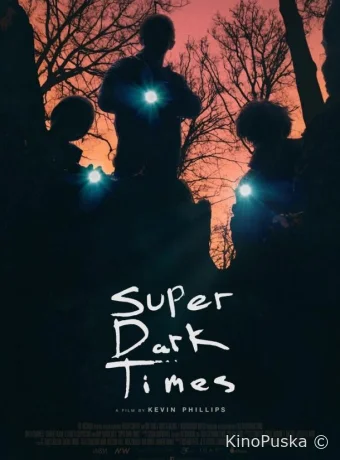 Очень тёмные времена