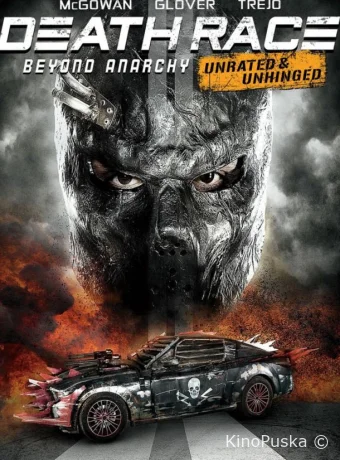 Смертельная гонка 4: Вне анархии