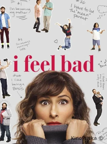 Мне неловко