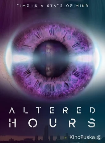 Деформация Времени