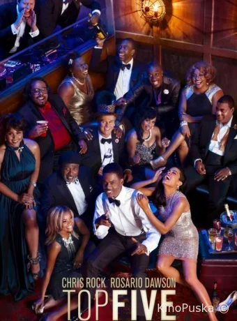 Пятёрка лидеров