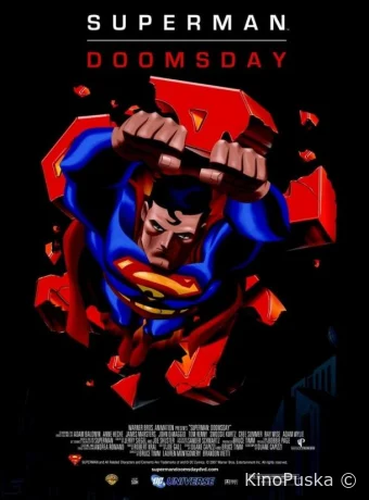 Супермен: Судный день