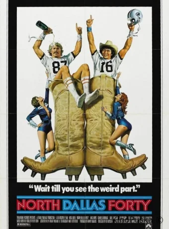 Северный Даллас Сорок