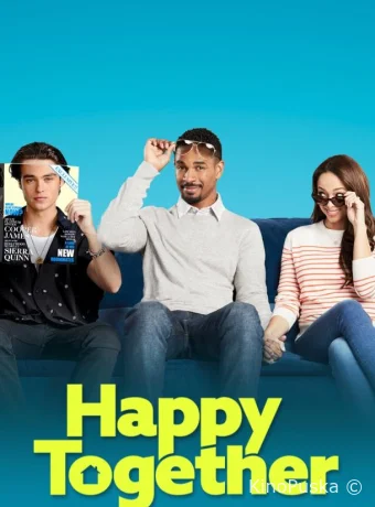 Счастливы вместе