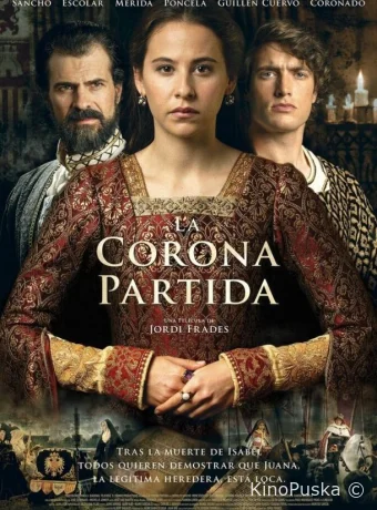 Игра на престоле