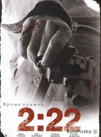 2:22
