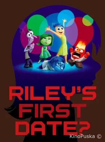 Первое свидание Райли