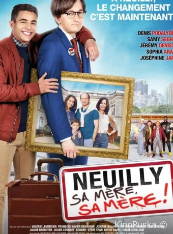 Нёйи, ее мать! 2