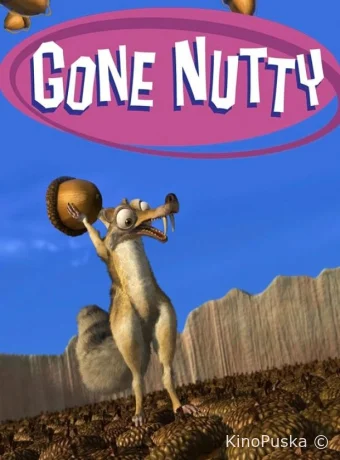 Скрат: Потерянный орех