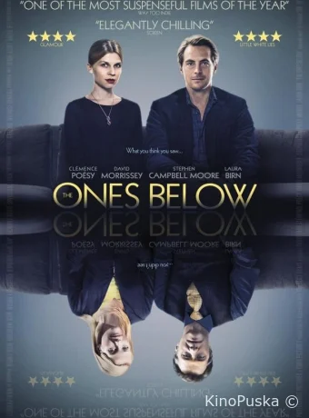 Этажом ниже