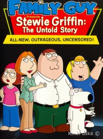 Стьюи Гриффин: Нерассказанная история