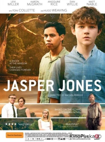 Джаспер Джонс