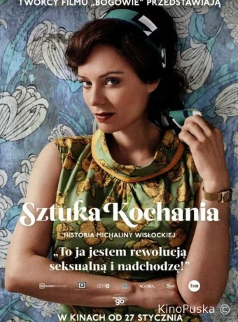 Искусство любви. История Михалины Вислоцкой