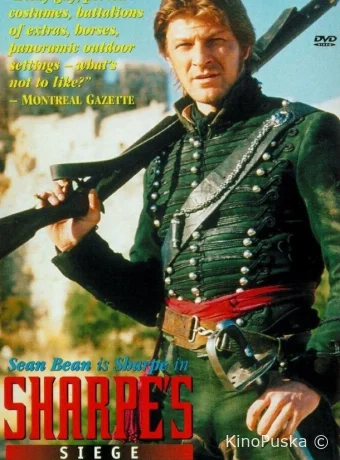 Осада Шарпа