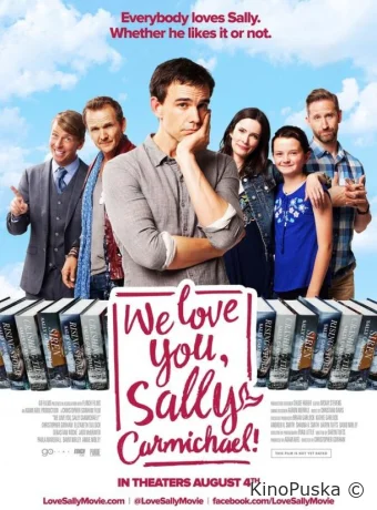 Мы любим тебя, Салли Кармайкл!