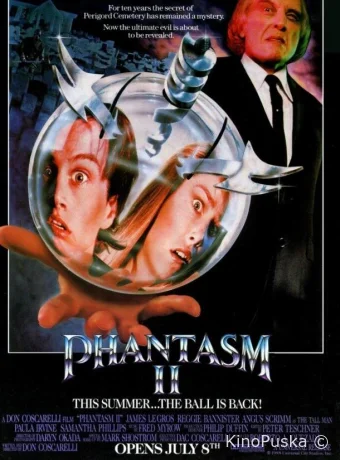 Фантазм 2