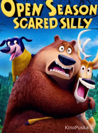 Сезон охоты: Байки из леса