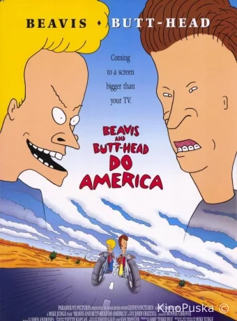 Бивис и Батт-Хед уделывают Америку