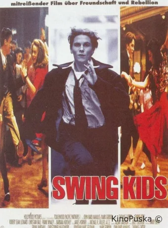 Дети свинга