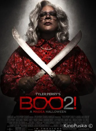 Хэллоуин Мэдеи 2