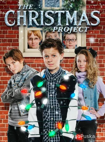 Рождественский проект