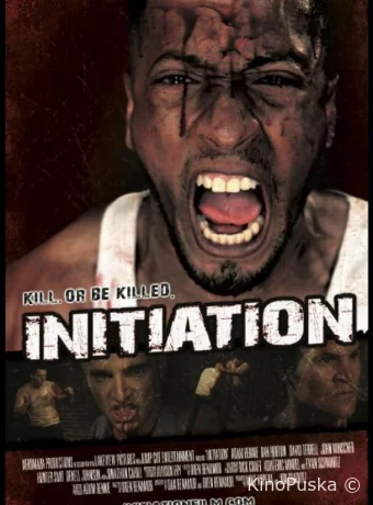 Посвящение