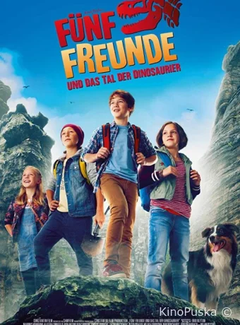 Пятеро друзей и долина динозавров