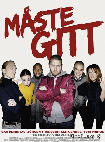 Дневник искателя